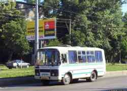 256 
