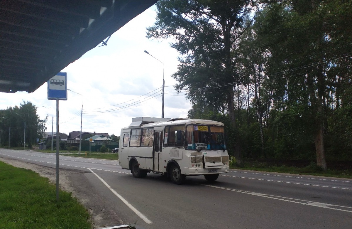 В 049 ВО 57 В 049 ВО 57
