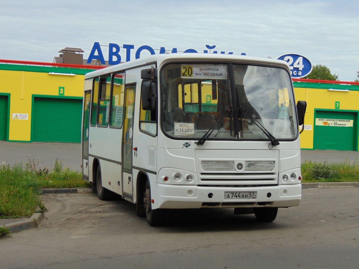 А 744 АН 57 А 744 АН 57
