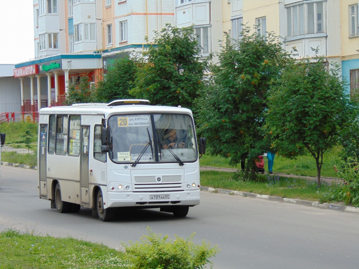 А 731 АН 57 А 731 АН 57