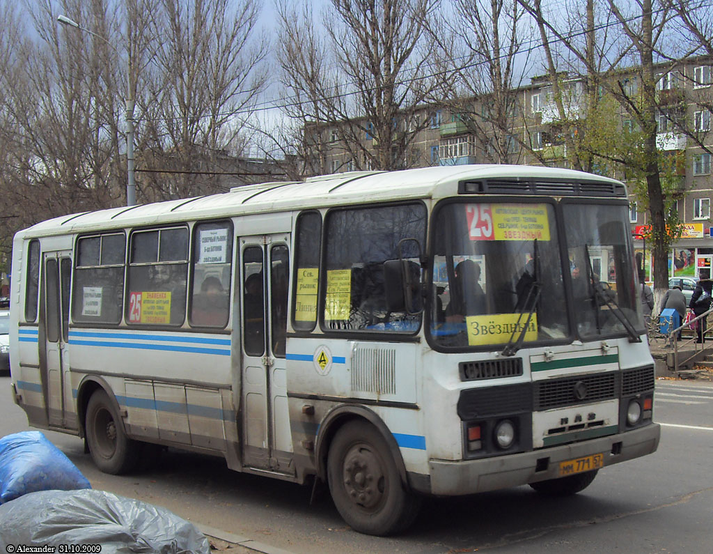  771 57