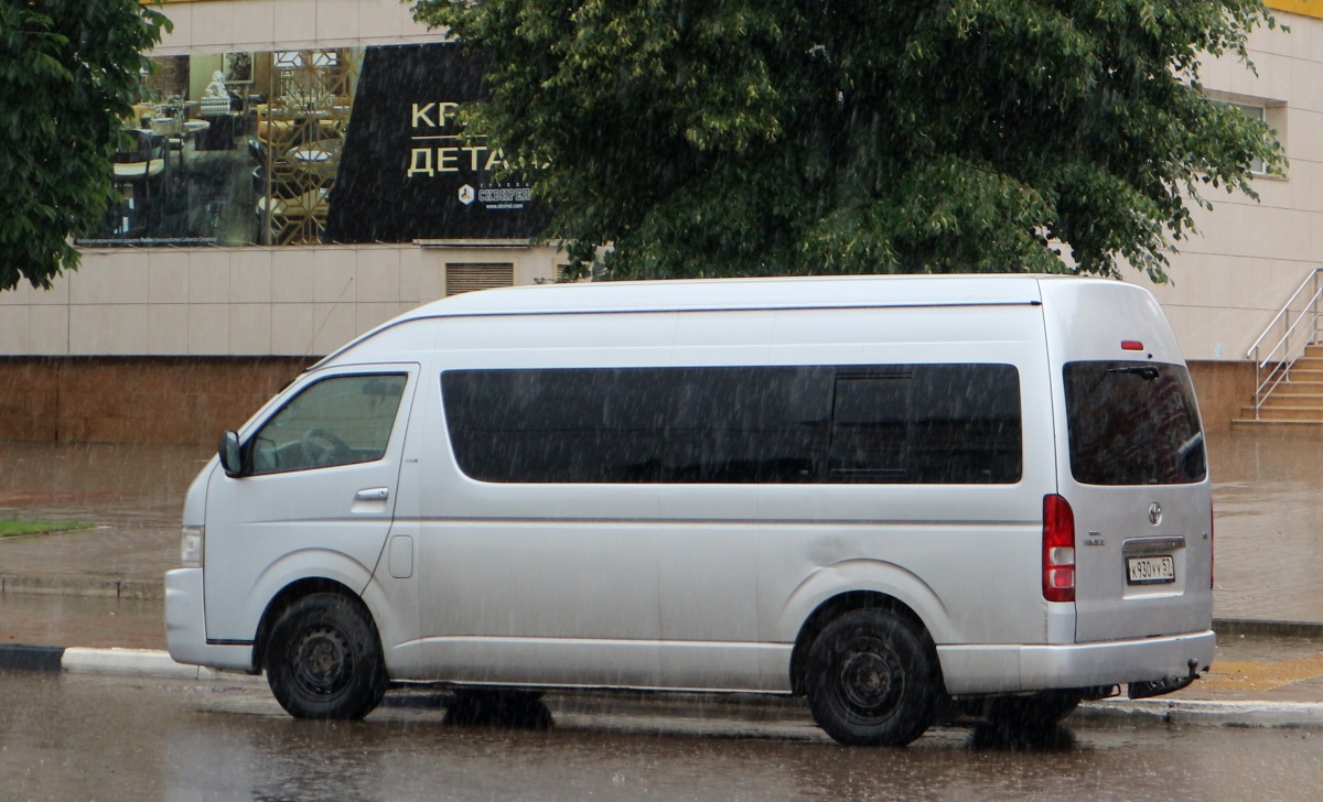 К 930 УУ 57 К 930 УУ 57