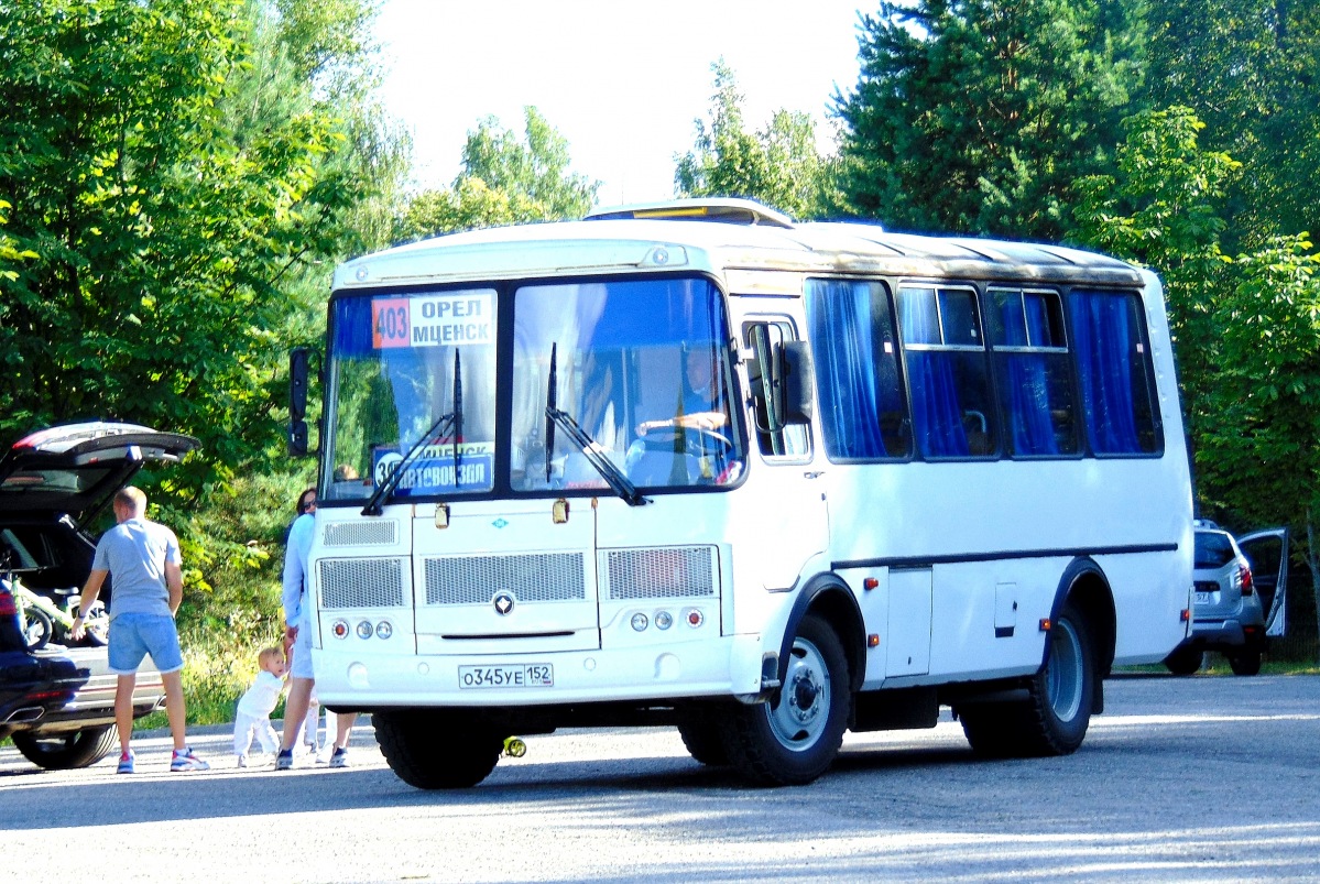  345  152