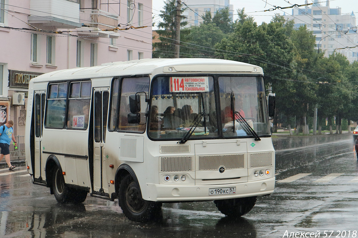 О 190 КС 57 О 190 КС 57