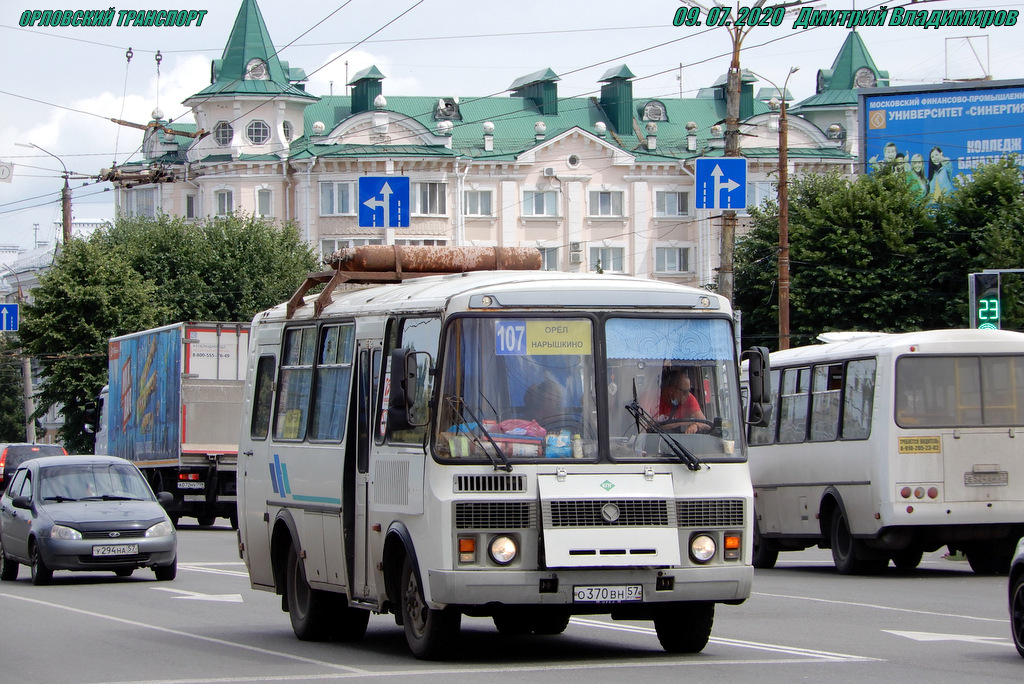  370  57