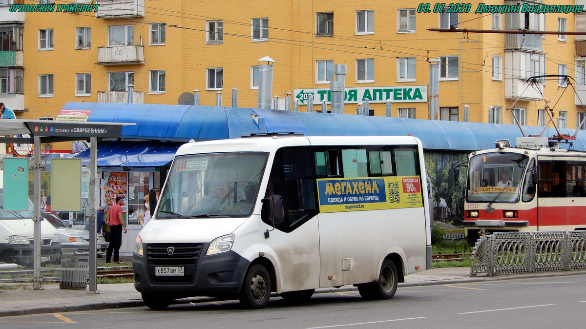 Х 857 ВМ 57 Х 857 ВМ 57