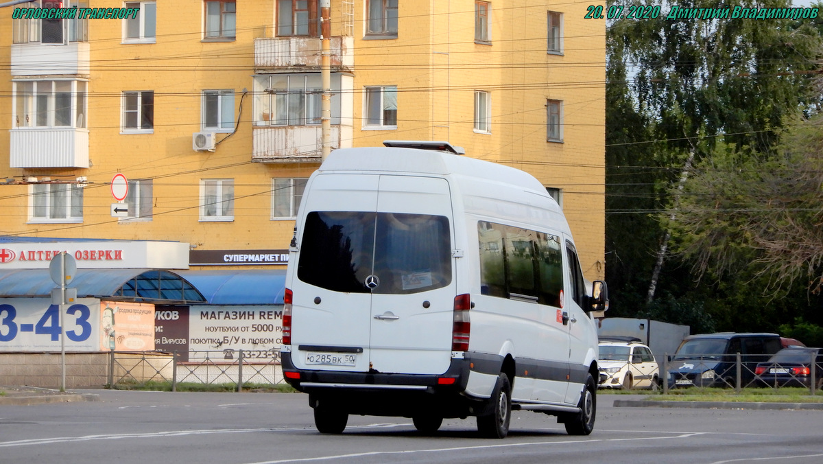 О 285 ВК 50 О 285 ВК 50