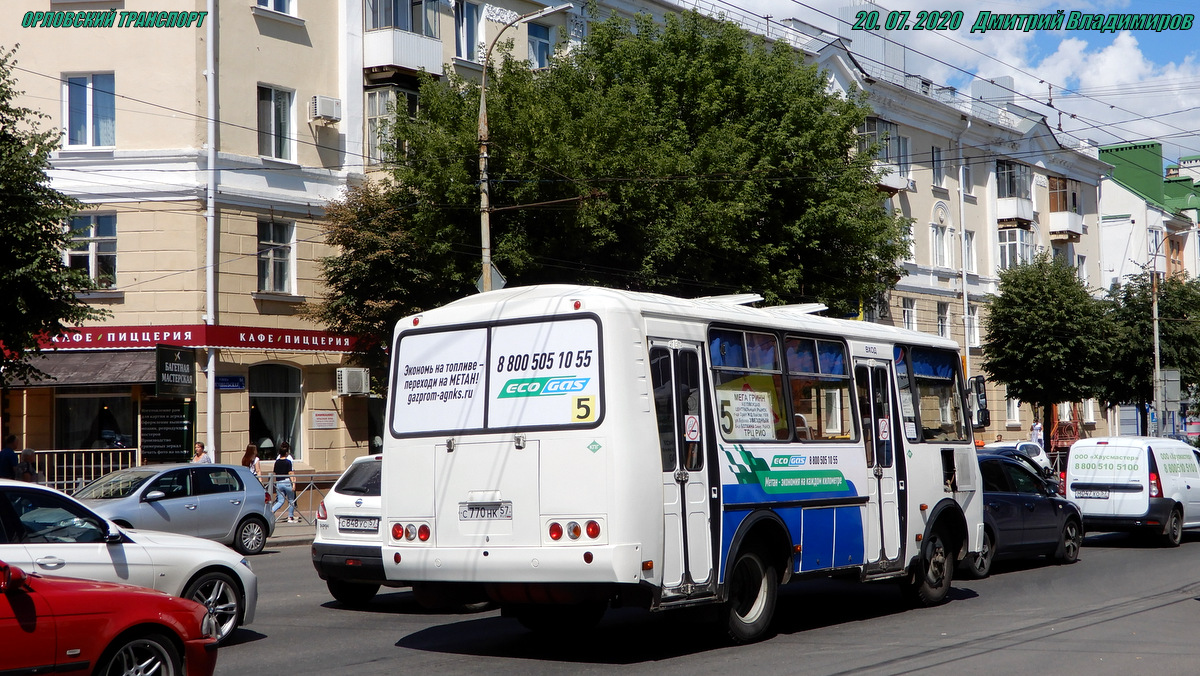 С 770 НК 57 С 770 НК 57