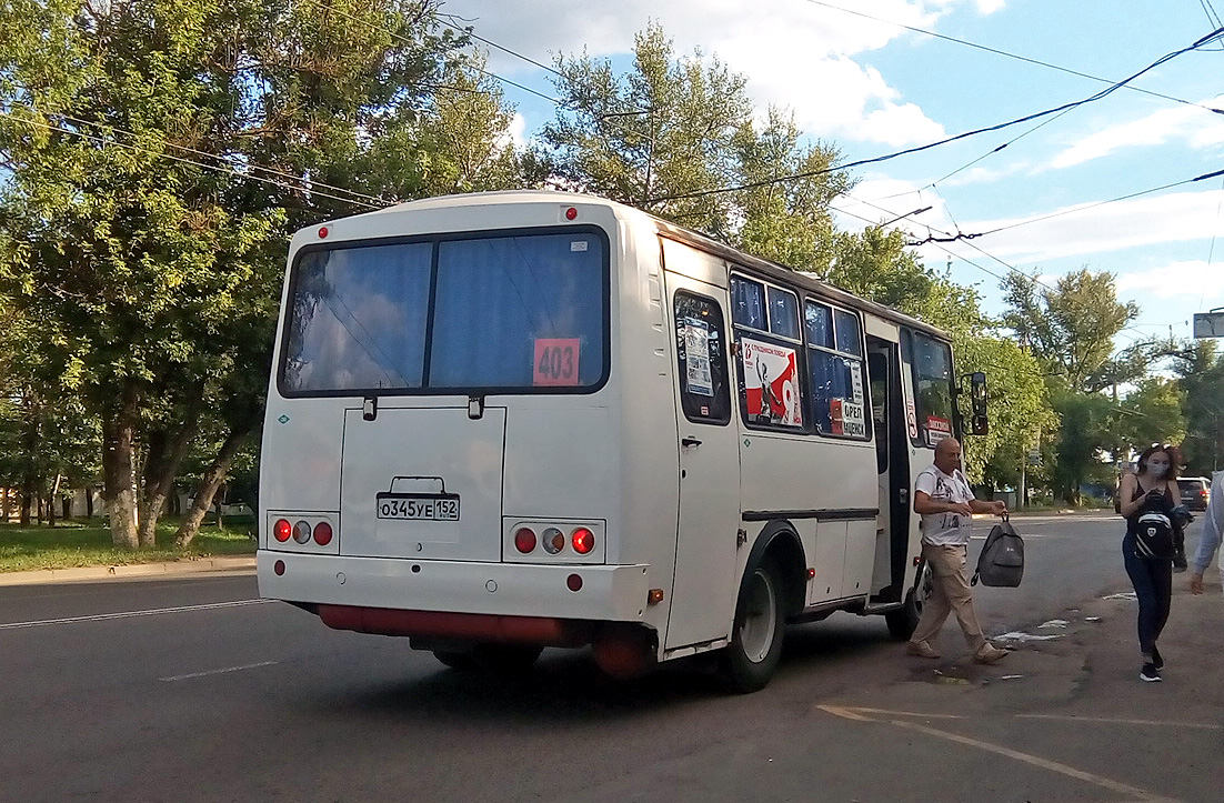 О 345 УЕ 152 О 345 УЕ 152
