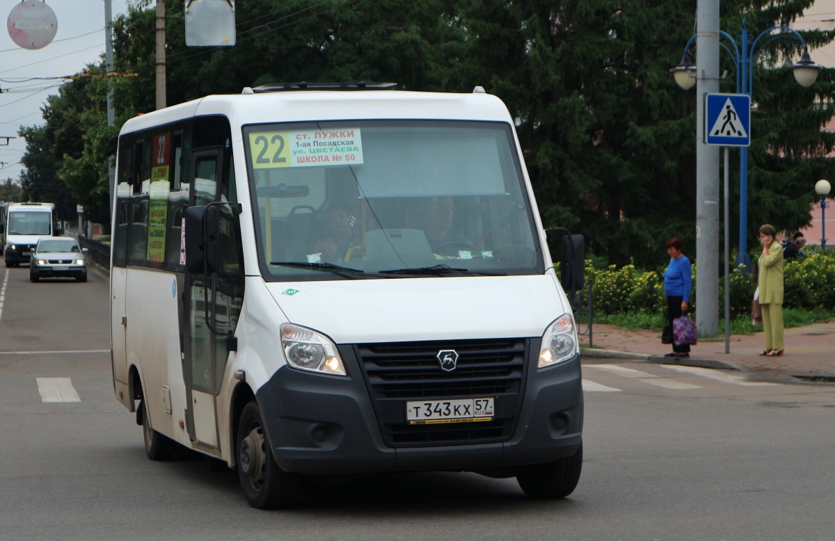 Т 343 КХ 57 Т 343 КХ 57