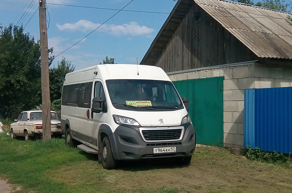 Т 964 АН 57 Т 964 АН 57