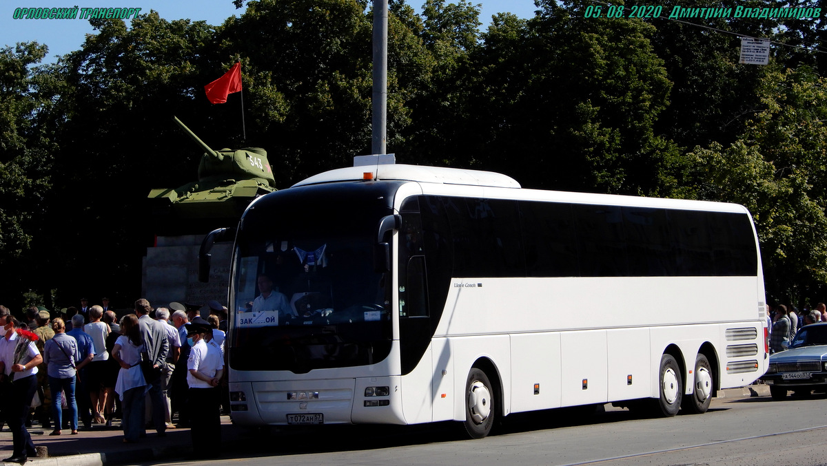 Т 072 АН 57 Т 072 АН 57