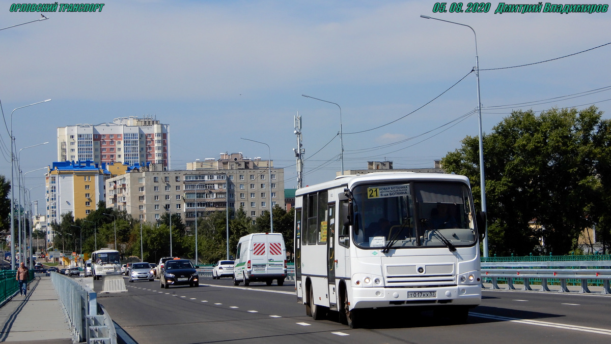 Т 017 КХ 57 Т 017 КХ 57