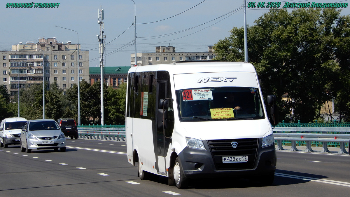Р 438 КХ 57 Р 438 КХ 57