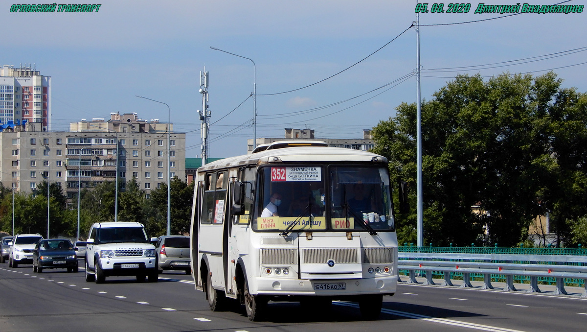 Е 416 АО 57 Е 416 АО 57