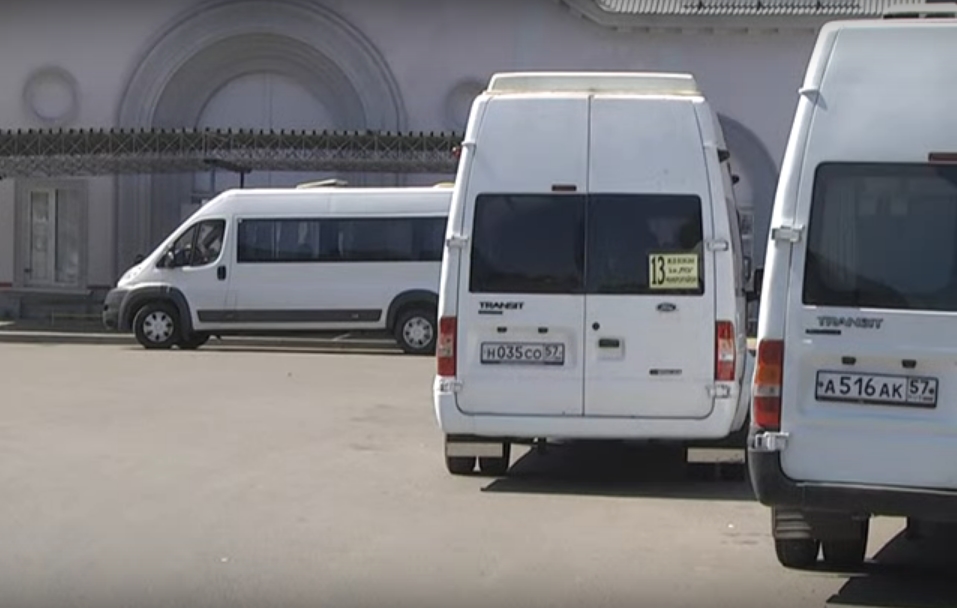 Н 035 СО 57, А 516 АК 57 Н 035 СО 57, А 516 АК 57