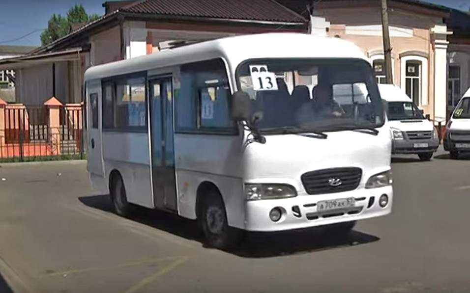 А 709 АК 57 А 709 АК 57