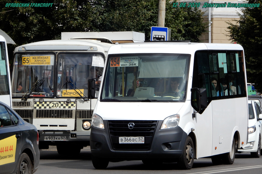 В 366 ВС 57, А 933 КА 57 В 366 ВС 57, А 933 КА 57
