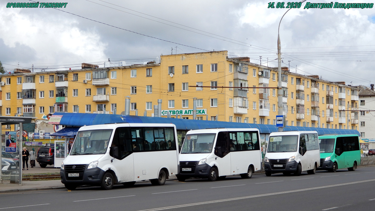 В 718 ВС 57, С 867 НА 57, Е 256 АК 57 В 718 ВС 57, С 867 НА 57, Е 256 АК 57