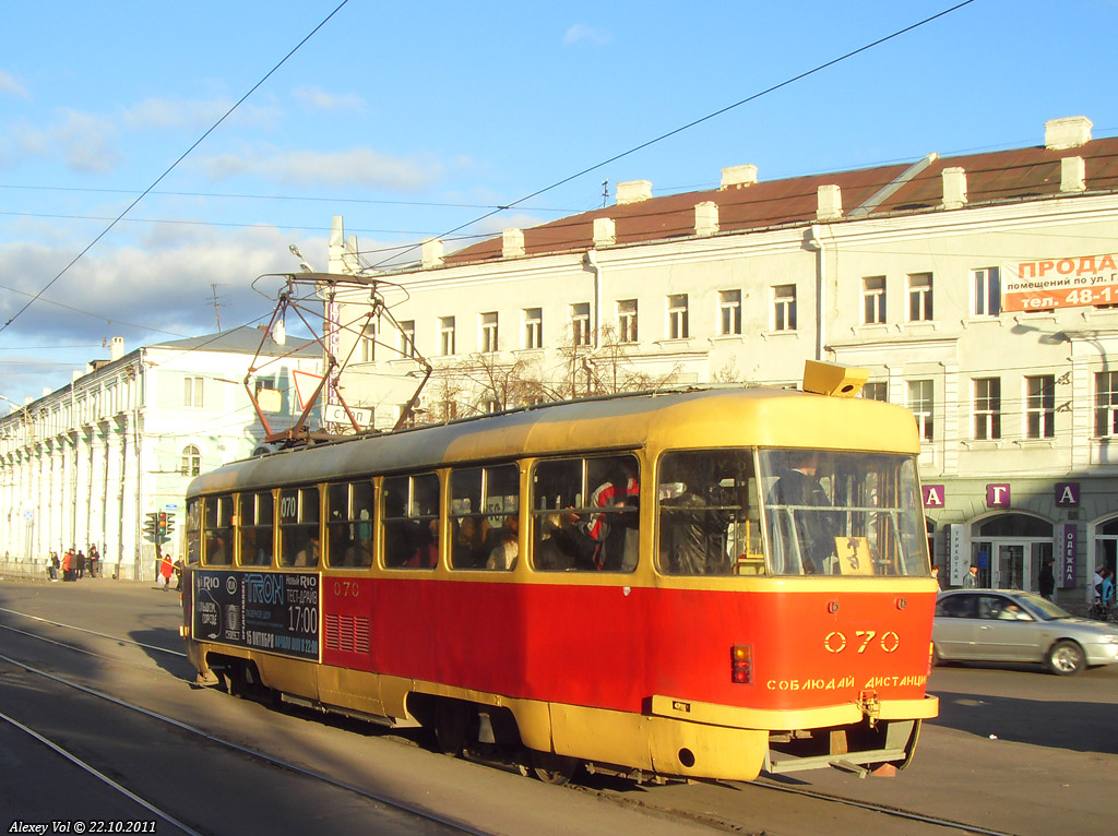 070