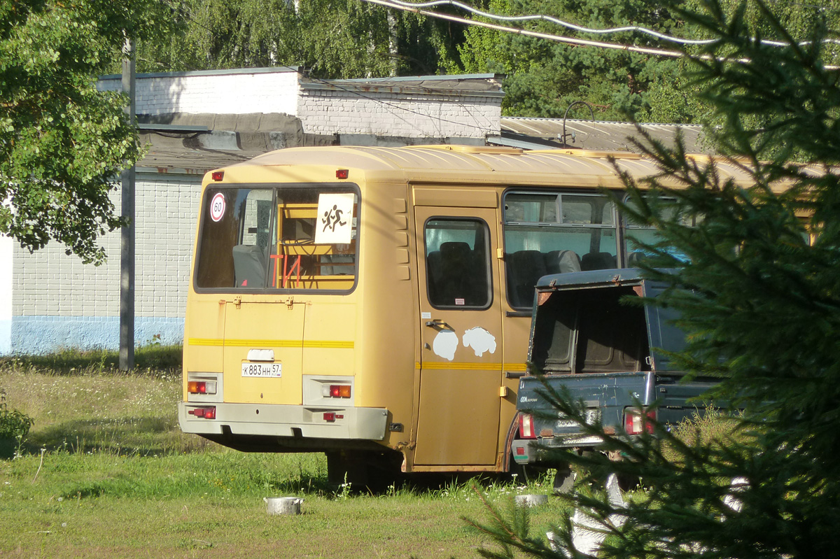 К 883 НН 57 К 883 НН 57