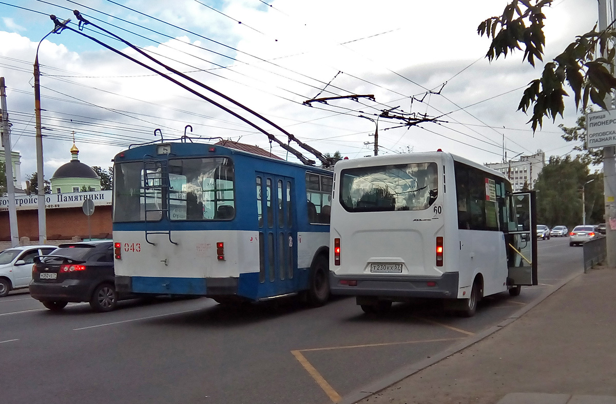 043, Т 230 КХ 57 043, Т 230 КХ 57