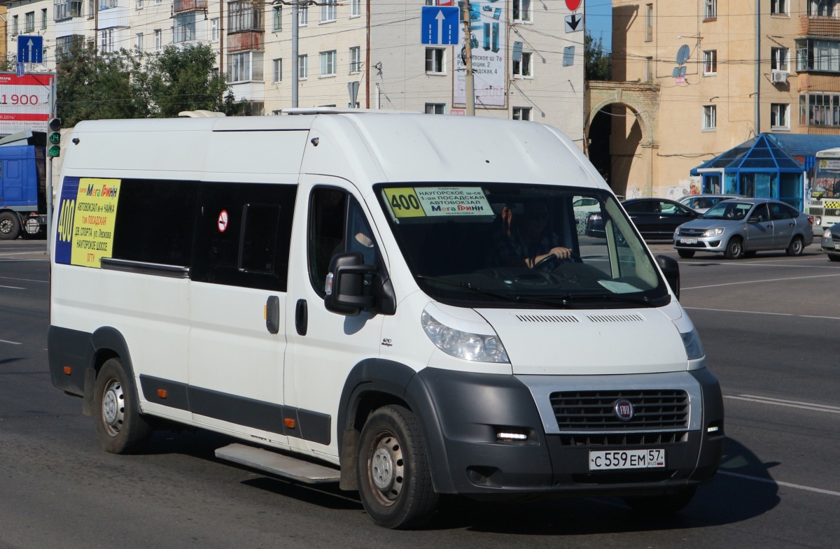 С 559 ЕМ 57 С 559 ЕМ 57