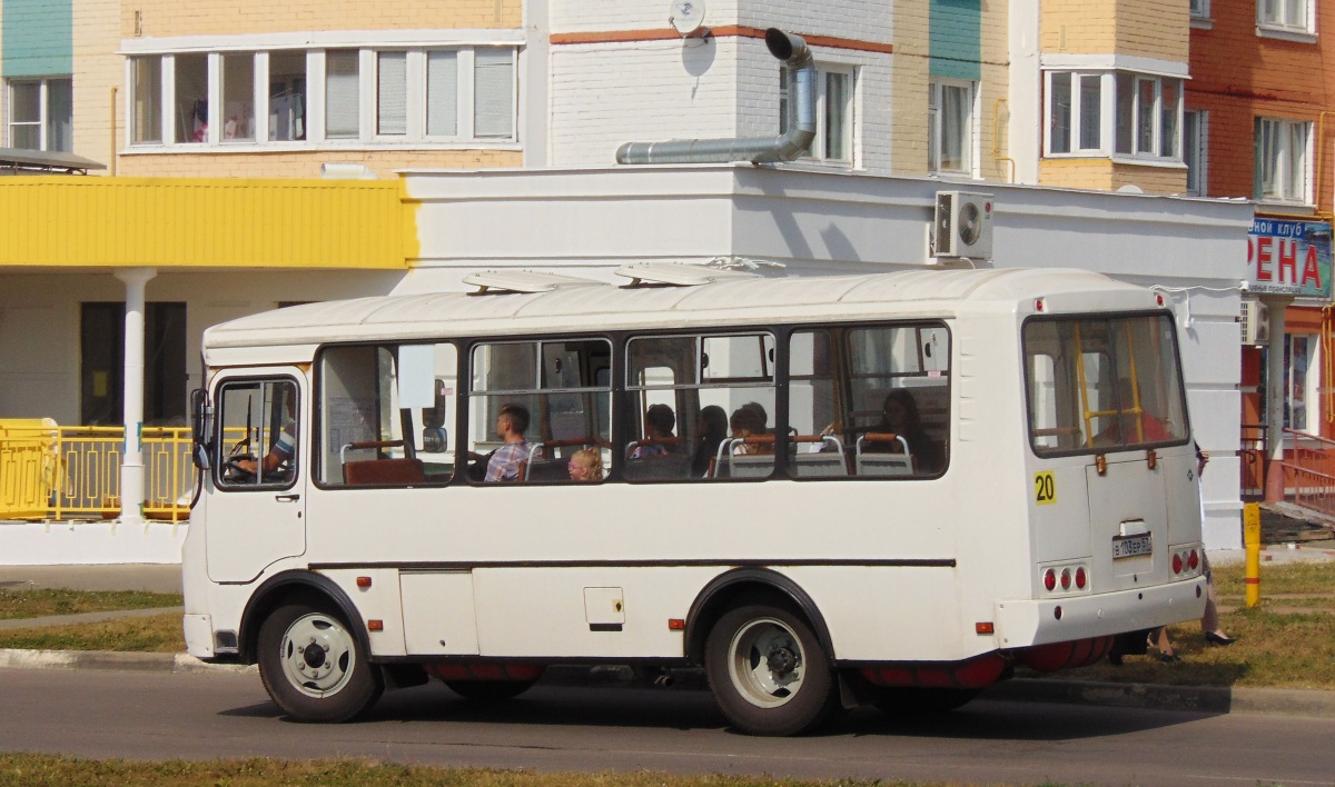 В 103 ЕР 57 В 103 ЕР 57