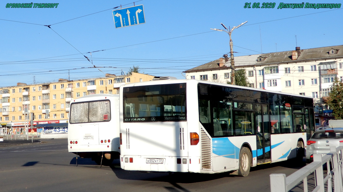 Н 552 КТ 37 Н 552 КТ 37