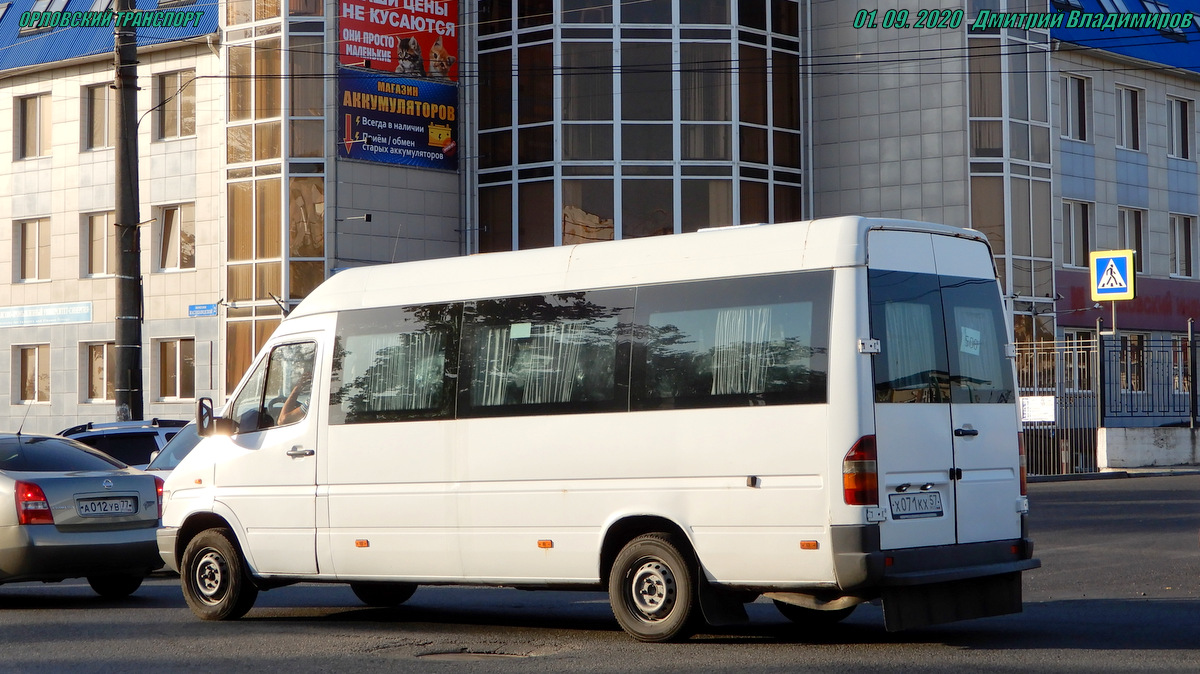 Х 071 КХ 57 Х 071 КХ 57