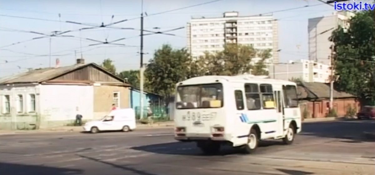 Н 989 ЕЕ 57 Н 989 ЕЕ 57