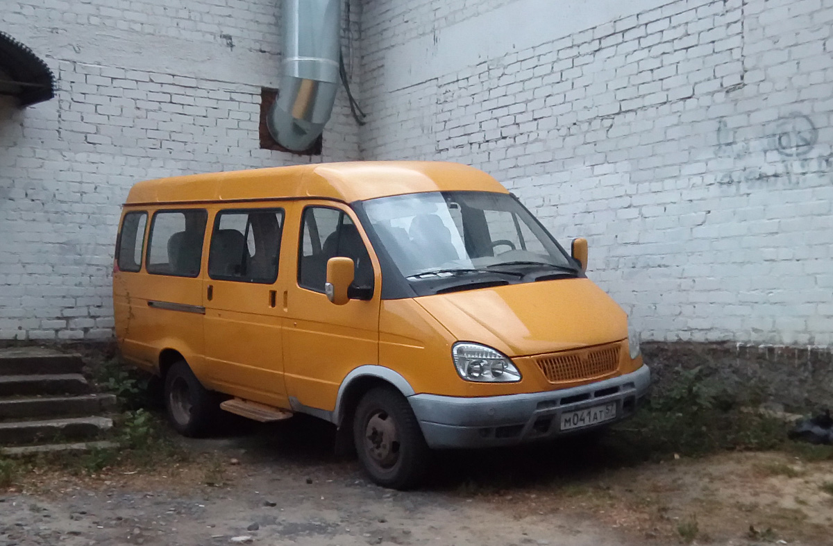 М 041 АТ 57 М 041 АТ 57
