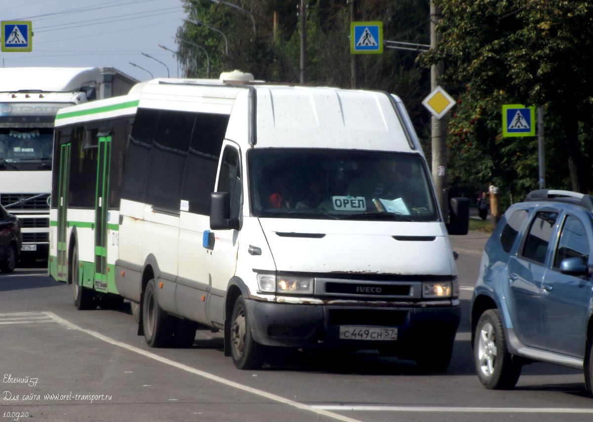 С 449 СН 57 С 449 СН 57