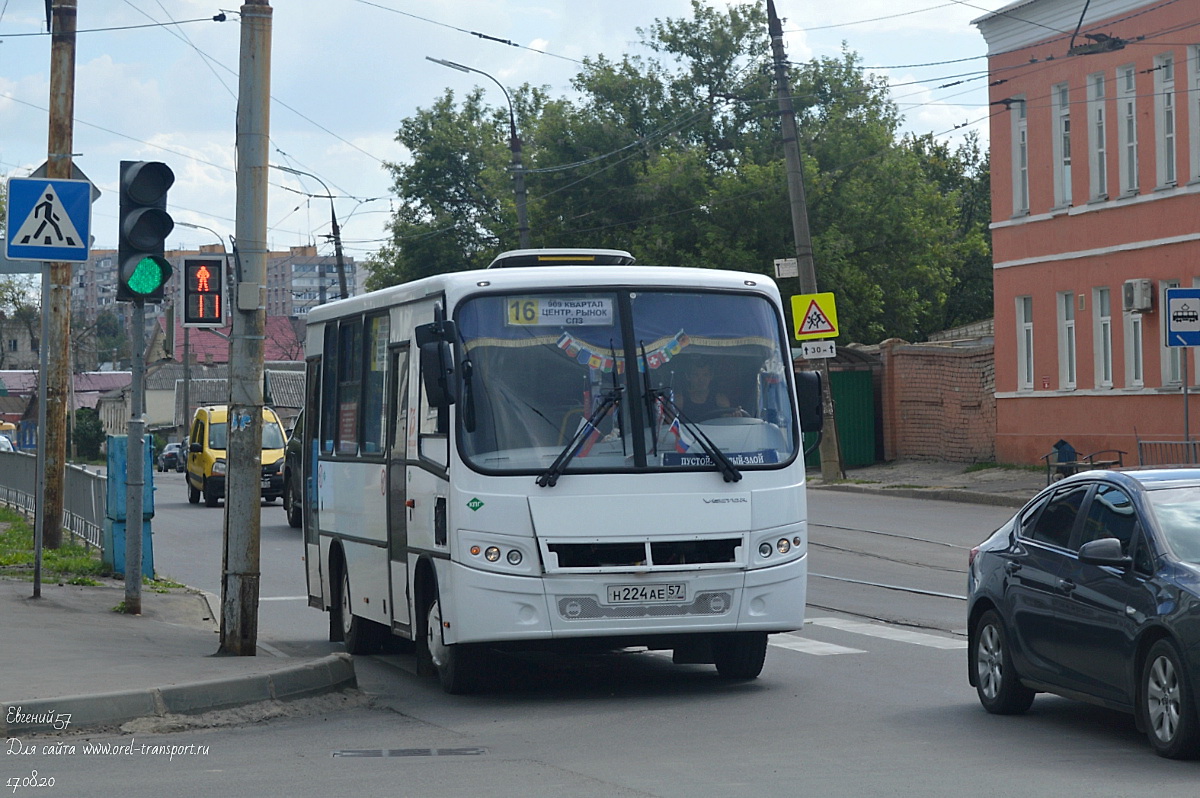 Н 224 АЕ 57 Н 224 АЕ 57