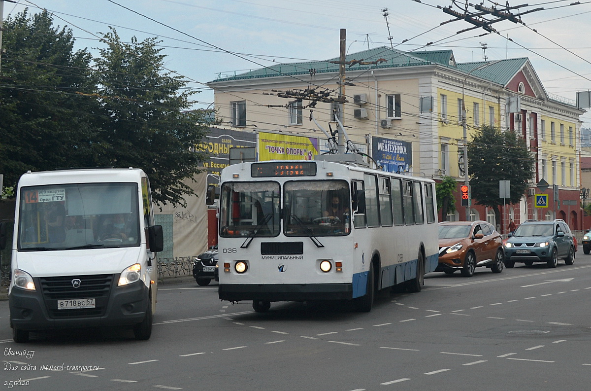 038, В 718 ВС 57 038, В 718 ВС 57