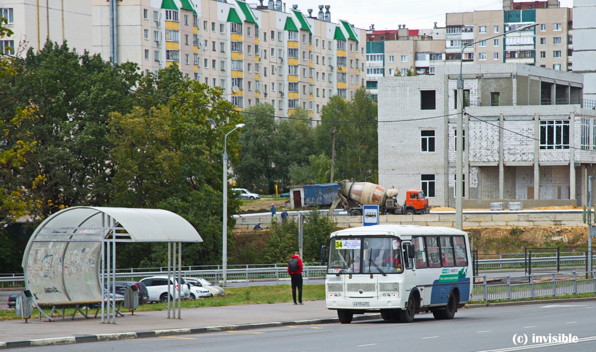 К 613 ХВ 57 К 613 ХВ 57