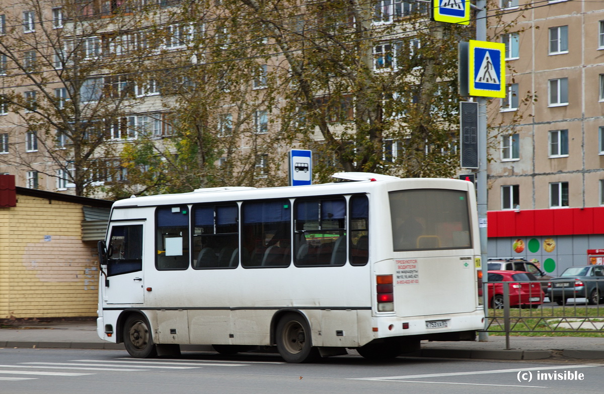 К 753 ХА 57 К 753 ХА 57