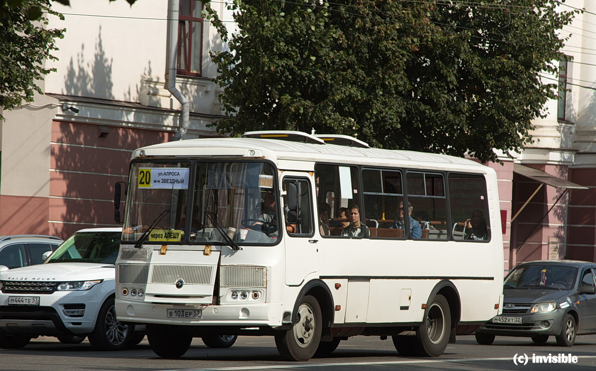 В 103 ЕР 57 В 103 ЕР 57