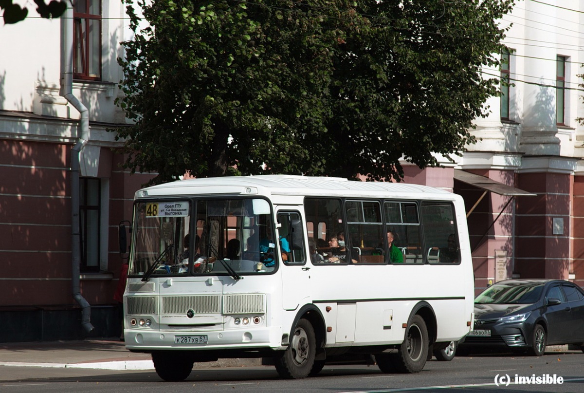 К 287 ХВ 57 К 287 ХВ 57