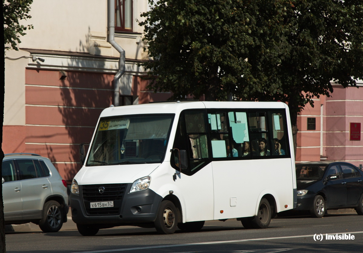 Х 615 ВН 57 Х 615 ВН 57