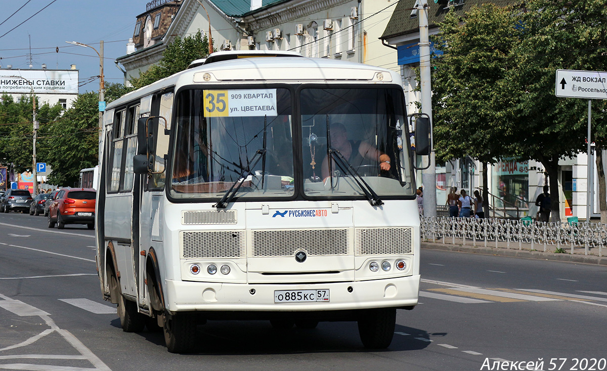 О 885 КС 57 О 885 КС 57