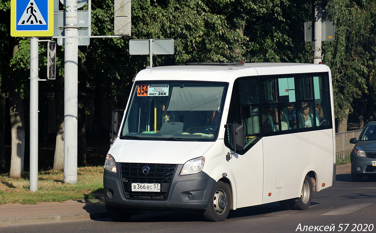 В 366 ВС 57 В 366 ВС 57