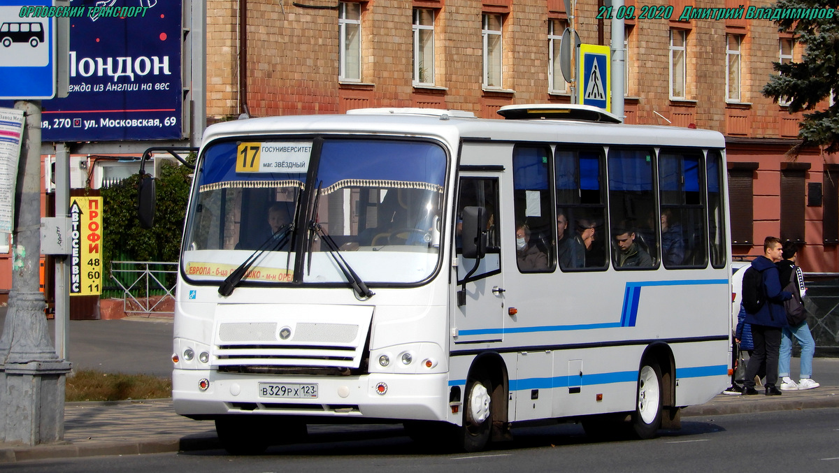 В 329 РХ 123 В 329 РХ 123