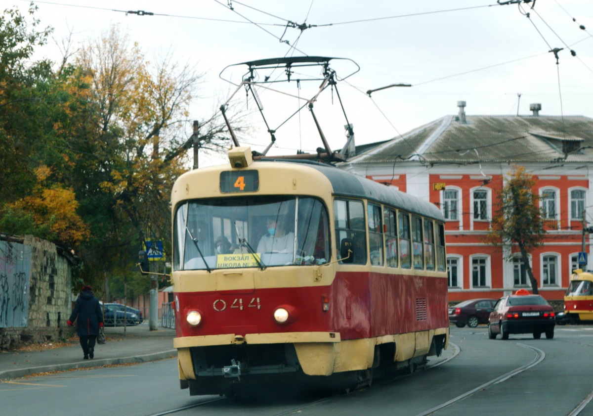 044 044