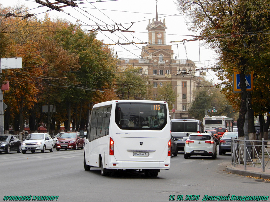 К 520 АУ 57 К 520 АУ 57