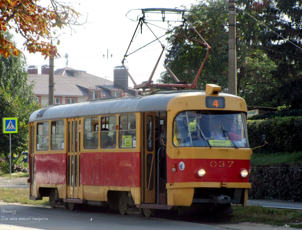 037 037