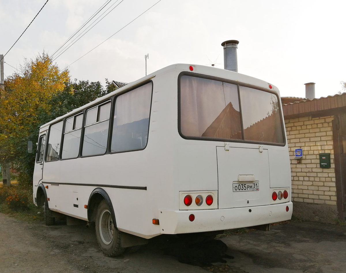 О 035 РМ 31 О 035 РМ 31