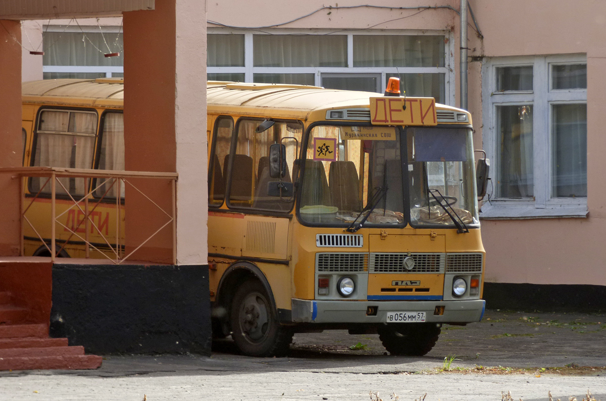 В 056 ММ 57 В 056 ММ 57