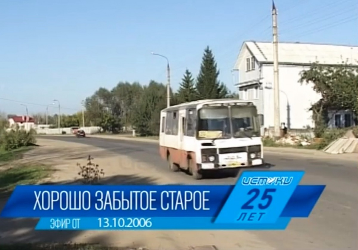 АА 896 57 АА 896 57