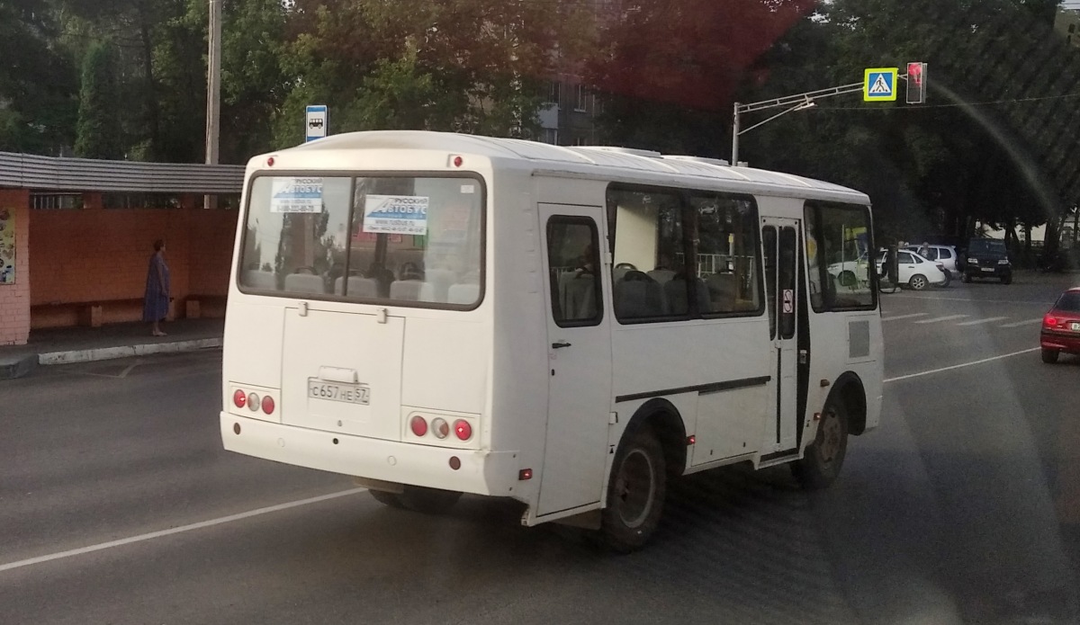 С 657 НЕ 57 С 657 НЕ 57